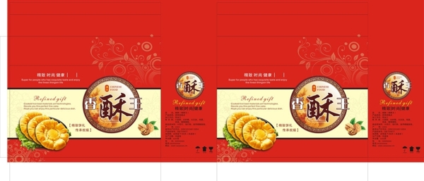 桃酥盒圖片