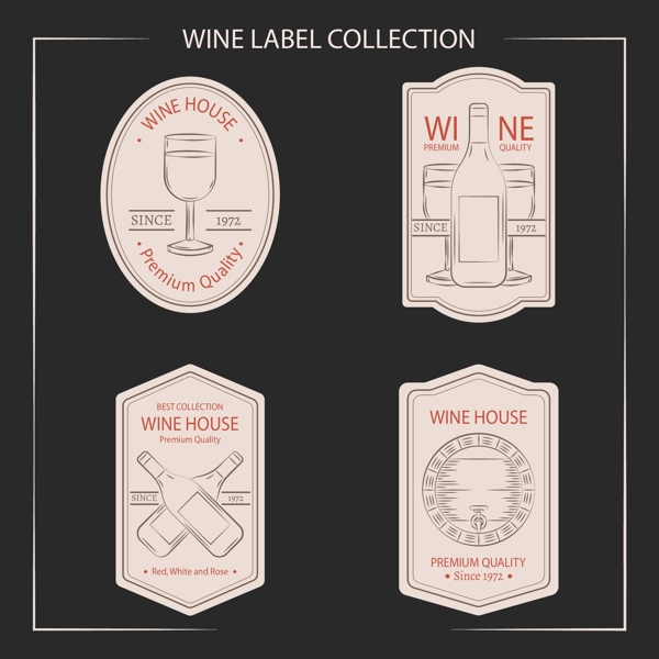 四款手绘葡萄酒标签