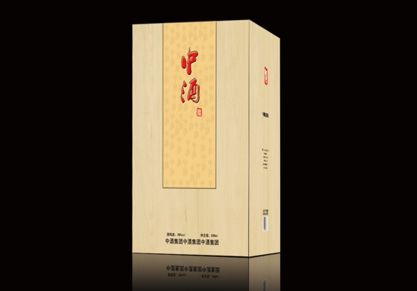酒包裝