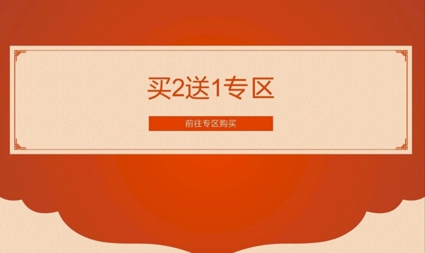 祥云