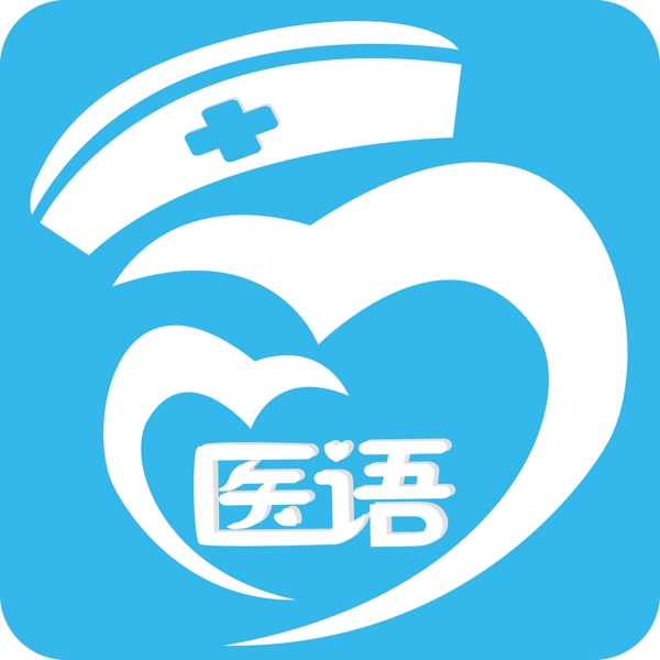 醫(yī)語(yǔ)logo圖片