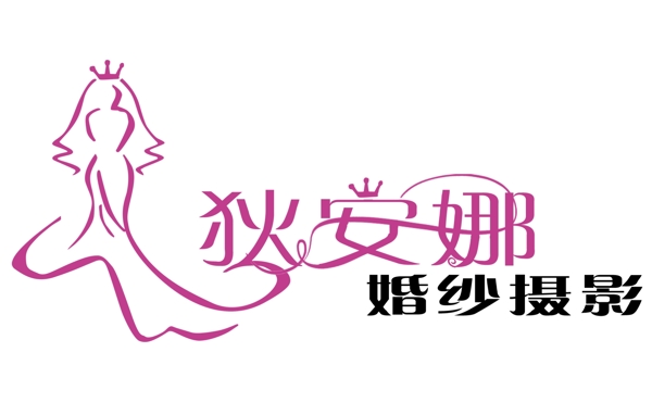 攝影LOGO圖片