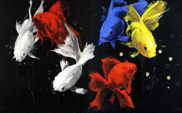 魚