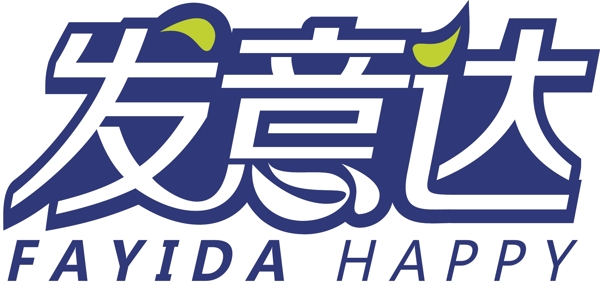 發(fā)意達(dá)logo