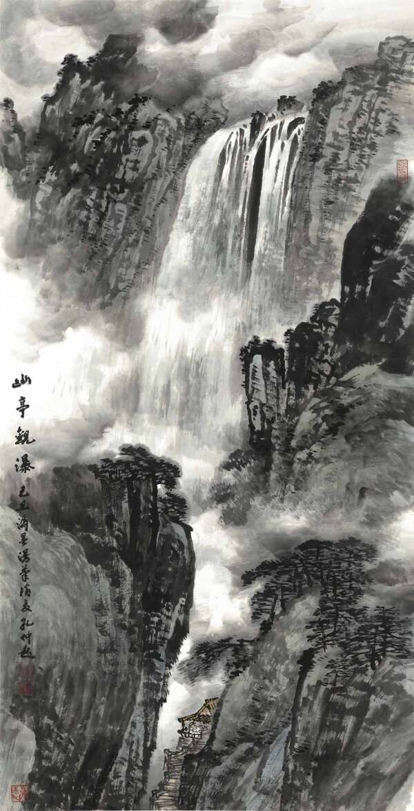 幽亭觀瀑