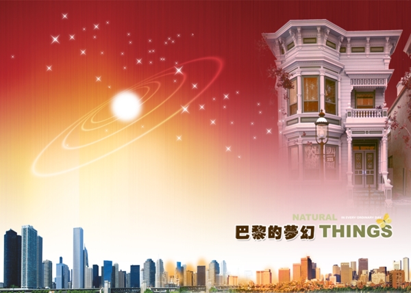 寶寶藝術(shù)照模板寶寶照片模板寶寶相冊模板下載寶寶臺歷模板兒童相冊模板