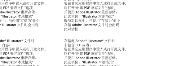 播LOGO圖片