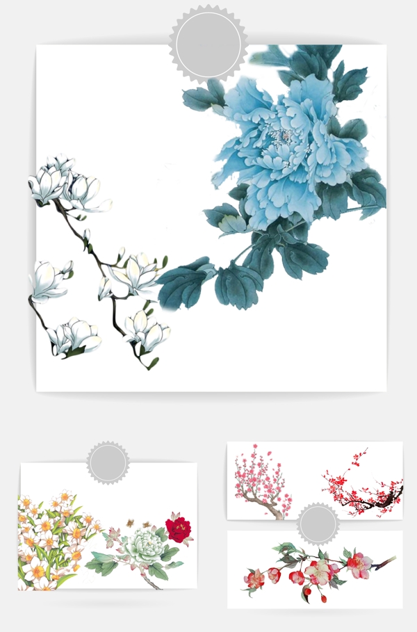 花素材