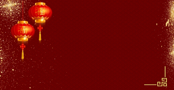 紅色喜慶背景