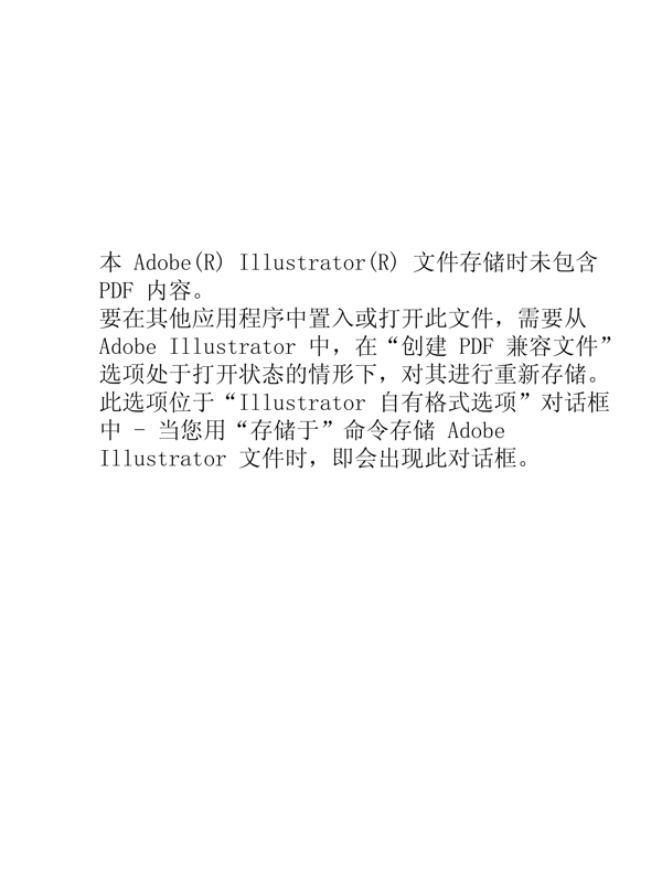 迪士尼米奇米妮農(nóng)場(chǎng)圖片