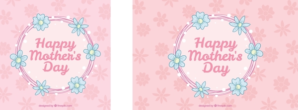 粉色手绘母亲节鲜花背景