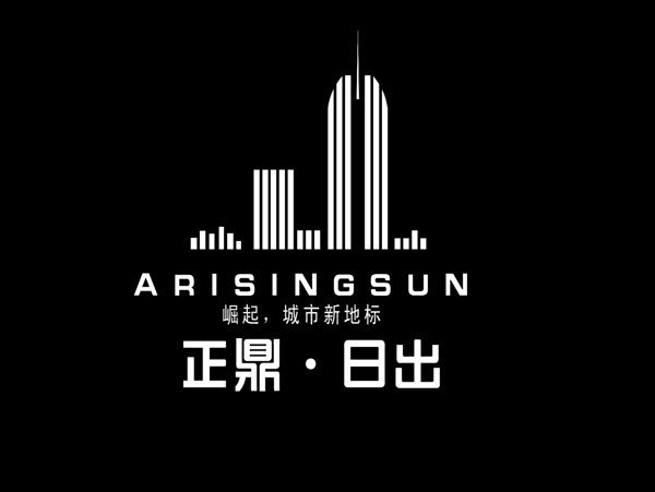 房地產(chǎn)logo圖片