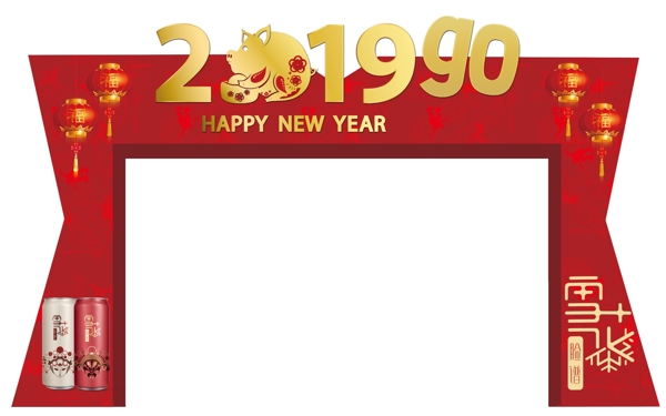 拱門