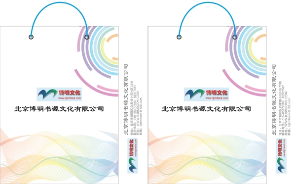 手提袋圖片