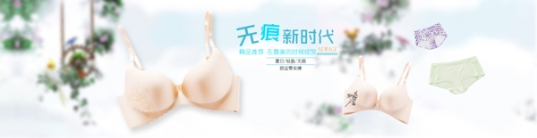 全屏海報
