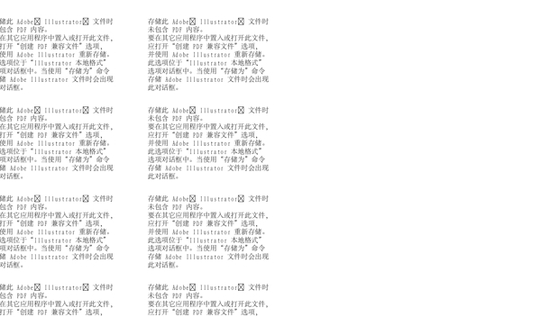 logo設計圖片