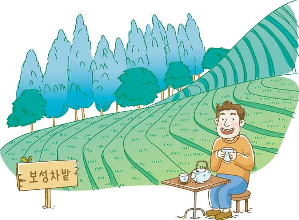 日韓盛典psd分層素材源文件家庭旅游