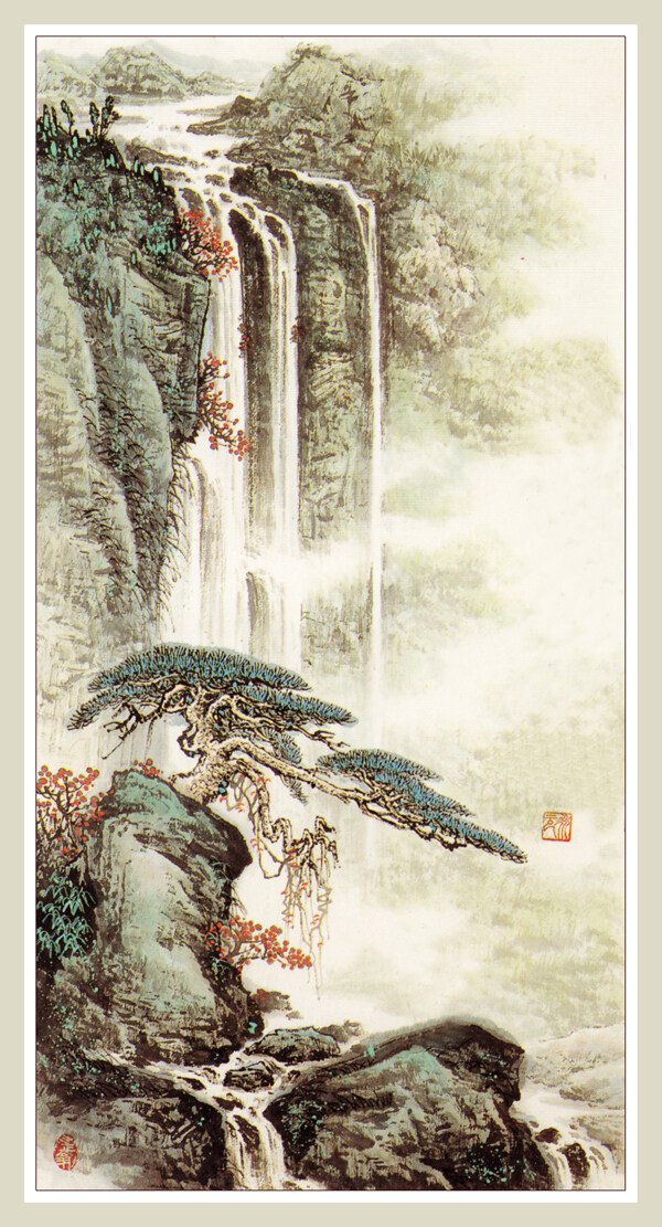 山水畫圖片