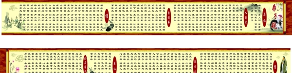 規(guī)