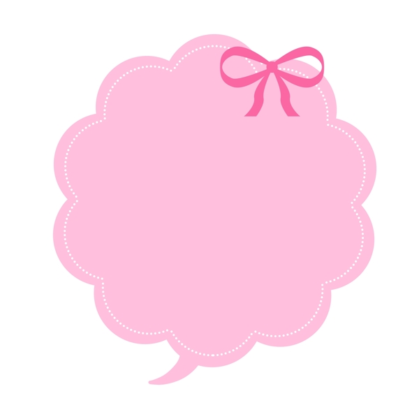 粉色气泡对话框下载