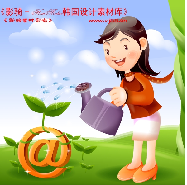 企業(yè)人物商務(wù)矢量素材商務(wù)男性HanMaker韓國設(shè)計(jì)素材庫