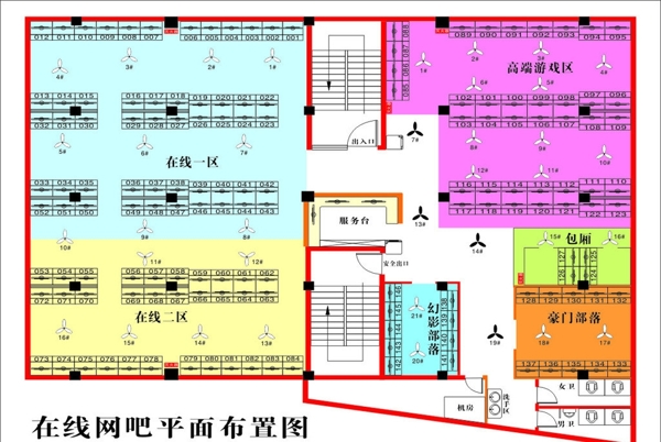 網(wǎng)吧平面布置圖圖片