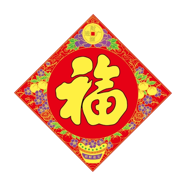 財源廣進(jìn)四色斗方