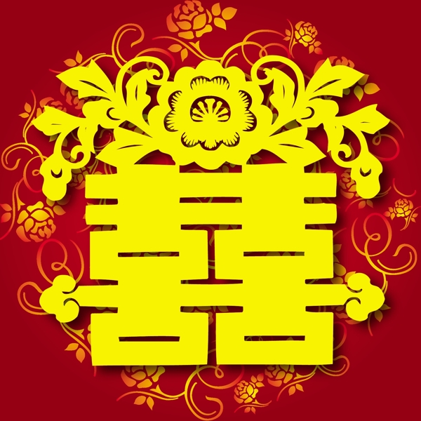 剪紙紅雙喜傳統(tǒng)剪紙