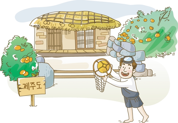 日韓盛典psd分層素材源文件家庭旅游