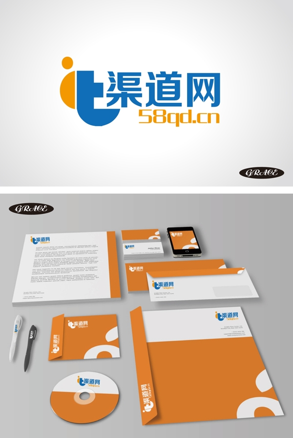 創(chuàng)意logo圖片