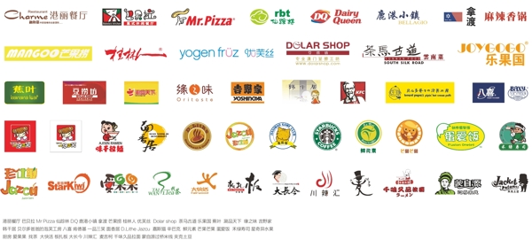 餐饮logo标志图片