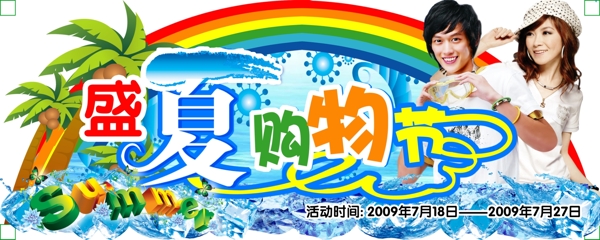 吊牌圖片