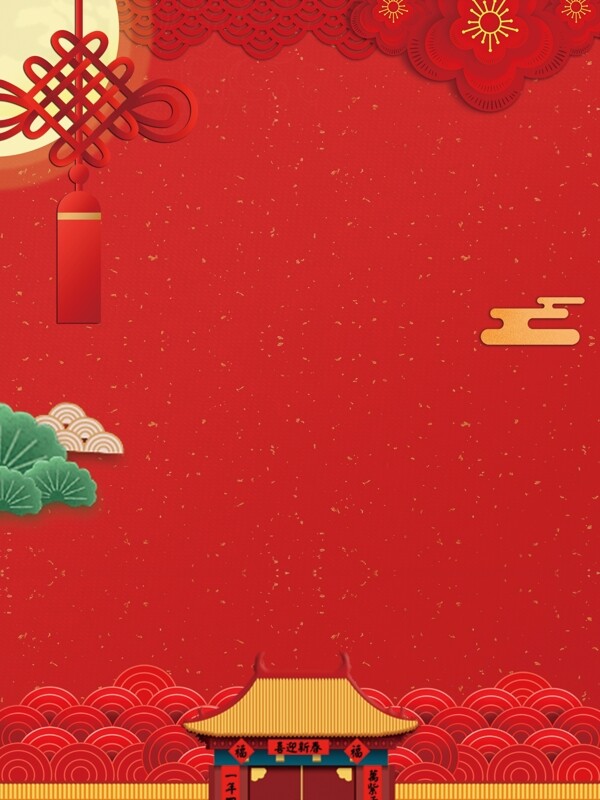红色中国结春节背景设计