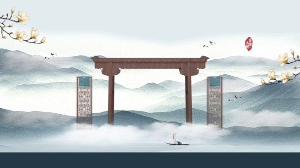 地產(chǎn)主畫面