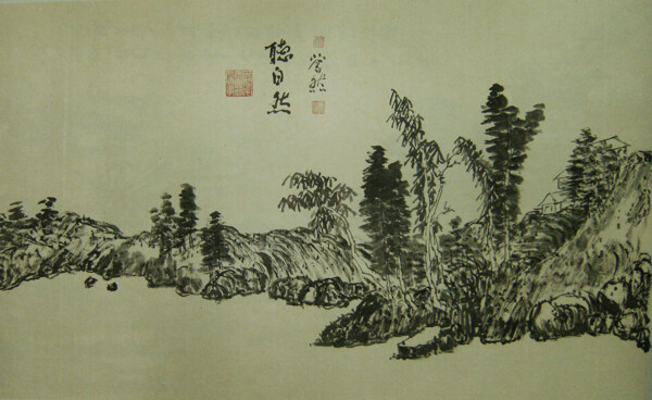 水墨山水圖片