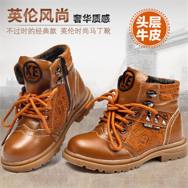 淘寶英倫童鞋主圖