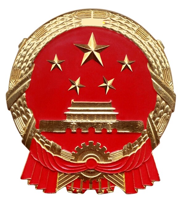國徽圖片