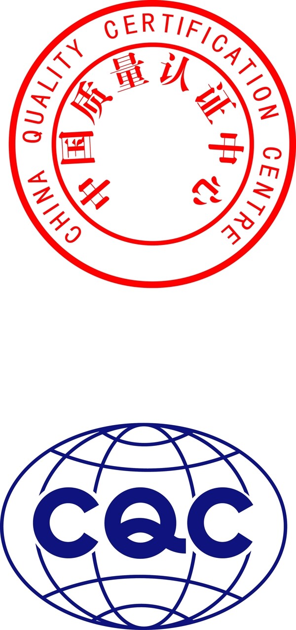 认证徽标图片