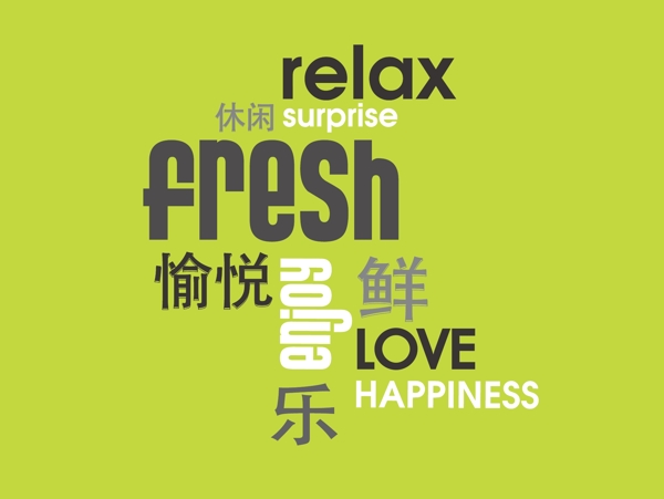 商場燈箱包裝圖片