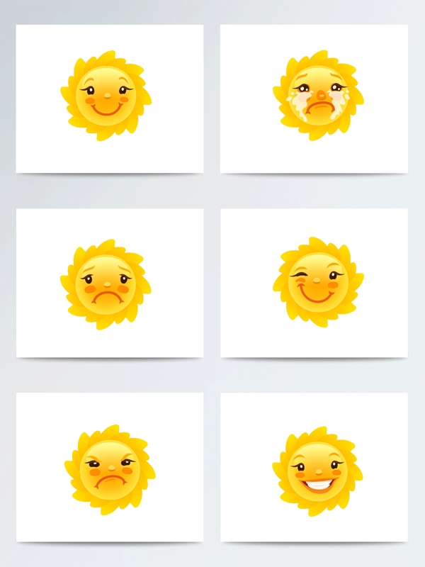 太阳表情包可爱卡通ai矢量元素