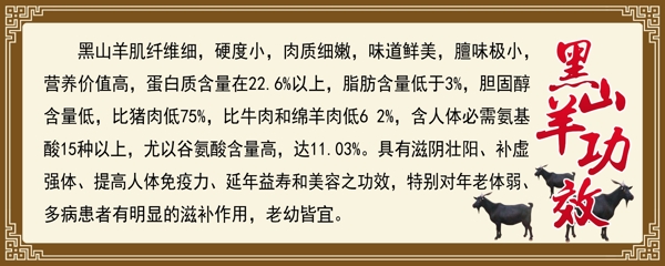 廣告展板