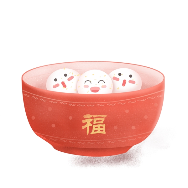 中國風(fēng)紅色福字湯圓元素設(shè)計