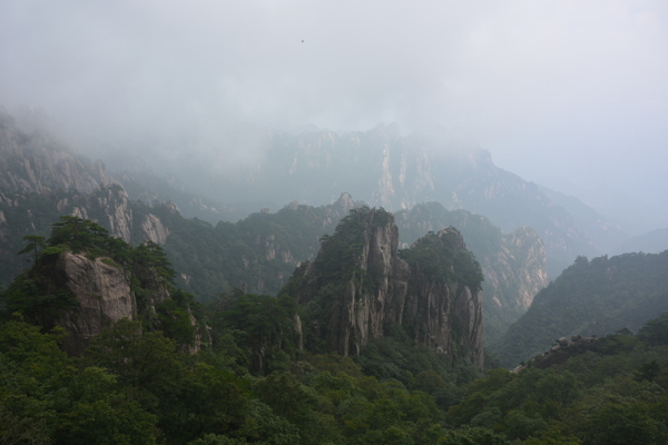 黃山