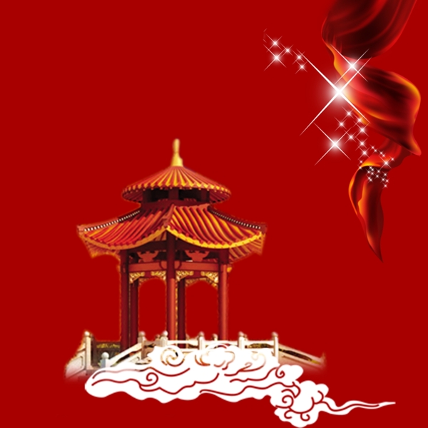 祥云設計素材