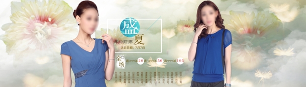 天貓?zhí)詫毷醉摵?bào)