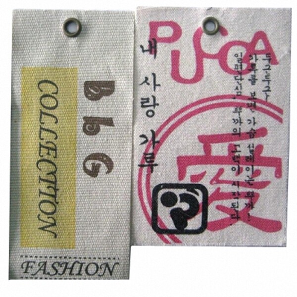 吊牌文字英文漢字免費(fèi)素材