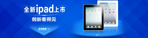 海報(bào)