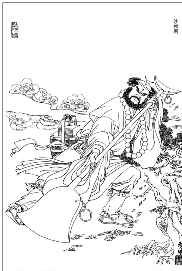 線條畫