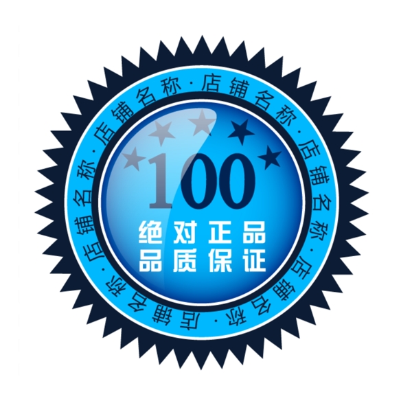企業(yè)文化互助圖片