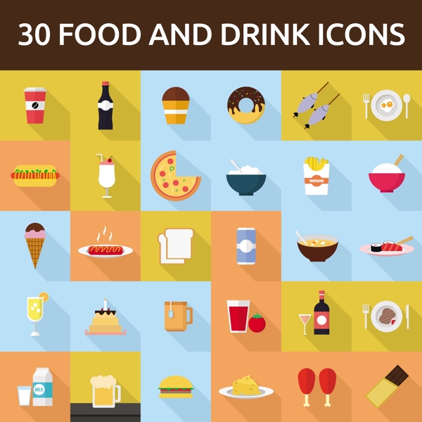 30食品和饮料图标